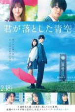 Nonton Film The Blue Skies at Your Feet 2022 Subtitle Indonesia