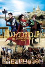 Nonton The Confidence Man JP Episode of the Hero 2022 Subtitle Indonesia