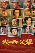 Nonton My Country My Parents 2021 Subtitle Indonesia