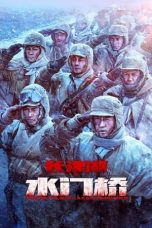 Nonton Film The Battle at Lake Changjin II 2022 Subtitle Indonesia