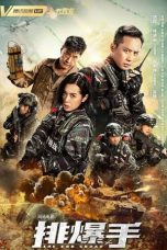 Nonton Film The EOD Squad Subtitle Indonesia