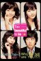 Nonton Film Too Beautiful to Lie Subtitle Indonesia