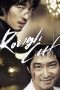 Nonton Film Rough Cut Subtitle Indonesia