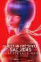 Nonton Film Ghost in the Shell: SAC_2045 Sustainable War Subtitle Indonesia