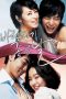 Nonton Film A Good Day to Have an Affair Subtitle Indonesia