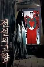 Nonton Film The Evil Twin Subtitle Indonesia