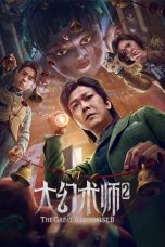 Nonton Film The Great Illusionist 2 Subtitle Indonesia