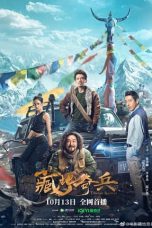 Nonton Film Tibetan Raiders Subtitle Indonesia