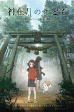 Nonton Film Child of Kamiari Month Subtitle Indonesia