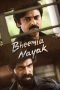 Nonton Film Bheemla Nayak Subtitle Indonesia