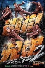 Nonton Film Breakout Brothers 2 Subtitle Indonesia