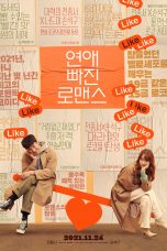 Nonton Film Nothing Serious Subtitle Indonesia