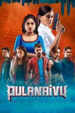 Nonton Film Pulanaivu Subtitle Indonesia