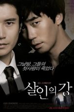 Nonton Film Bloody Innocent Subtitle Indonesia