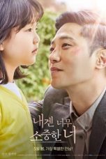 Nonton Film My Lovely Angel Subtitle Indonesia