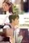 Nonton Film Love Again Subtitle Indonesia