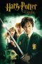 Nonton Film Harry Potter and the Chamber of Secrets Subtitle Indonesia