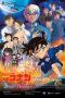 Nonton Film Detective Conan: The Bride of Halloween Subtitle Indonesia