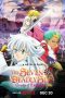 Nonton Film The Seven Deadly Sins: Grudge of Edinburgh Part 1 Subtitle Indonesia