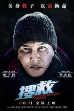 Nonton Film Come Back Home Subtitle Indonesia