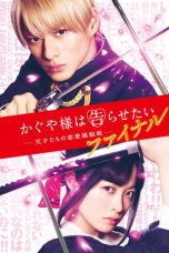 Nonton Film Kaguya-sama: Love is War Final Subtitle Indonesia