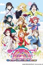 Nonton Film Love Live! Sunshine!! The School Idol Movie Over the Rainbow Subtitle Indonesia