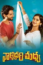 Nonton Film Valliddari Madhya Subtitle Indonesia