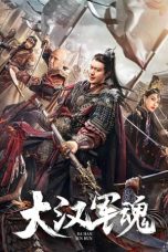Nonton Film Army Soul of Han Dynasty Subtitle Indonesia
