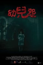 Nonton Film The Cursed Subtitle Indonesia