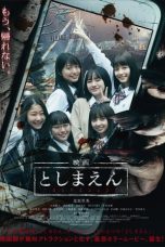 Nonton Film Toshimaen: Haunted Park Subtitle Indonesia