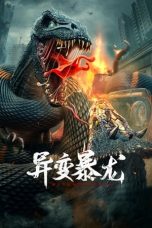 Nonton Film Metamorphosis Subtitle Indonesia