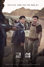 Nonton Film The Point Men Subtitle Indonesia