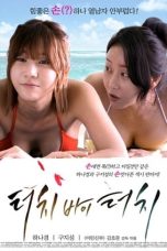 Nonton Film Touch by Touch Subtitle Indonesia
