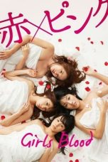 Nonton Film Girl’s Blood Subtitle Indonesia