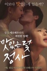 Nonton Film Tasty Trap – Affair Subtitle Indonesia