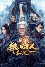 Nonton Film Taoist priest in the tomb Subtitle Indonesia