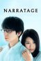 Nonton Film Narratage Subtitle Indonesia