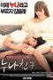 Nonton Film Sister Friends Subtitle Indonesia