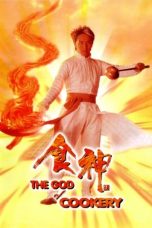 Nonton Film The God of Cookery Subtitle Indonesia