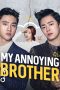 Nonton Film My Annoying Brother Subtitle Indonesia