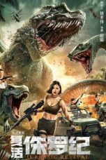 Nonton Film Jurassic Revival Subtitle Indonesia