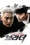 Nonton Film Brother Subtitle Indonesia