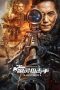 Nonton Film Ghost Sniper Subtitle Indonesia