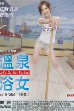 Nonton Film Let’s Go Hot Spring Subtitle Indonesia