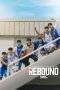 Nonton Film Rebound Subtitle Indonesia