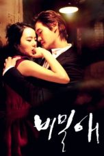 Nonton Film Secret Love Subtitle Indonesia