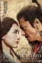 Nonton Film The Legend & Butterfly Subtitle Indonesia