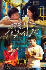 Nonton Film Stand By Me Subtitle Indonesia