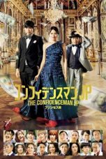 Nonton Film The Confidence Man JP: Princess Subtitle Indonesia