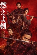 Nonton Film Baragaki: Unbroken Samurai Subtitle Indonesia